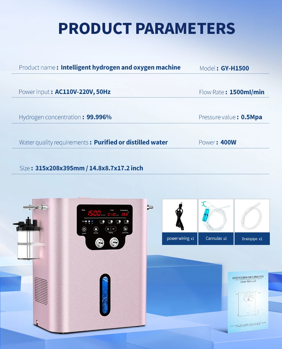Suyzeko Wasserstoff-Inhalationsmaschine Nasensaugrohr Wasserstoff-Wassergenerator H2 Molekularer Inhalator – Detail 14