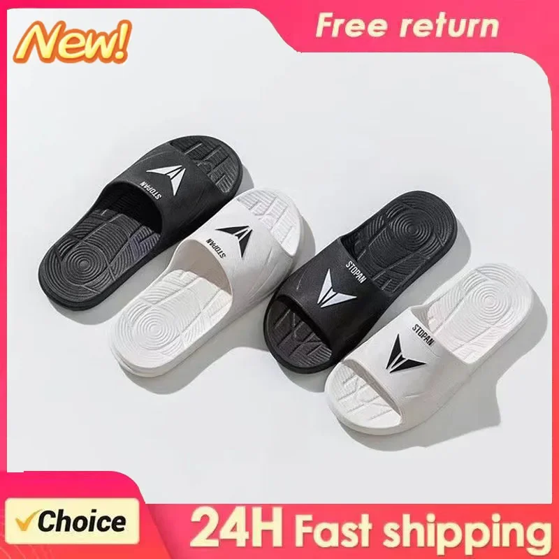 Soft Slippers Summer Slippers Men's Slippers Summer Fashion Soft Sole Non-slip PVC Flip Flops