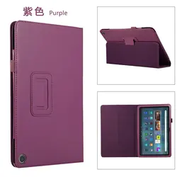 Folio Flip Stand Holder Leather Tablet Protective Case for HD8 HD8 Plus 2022 (Purple)