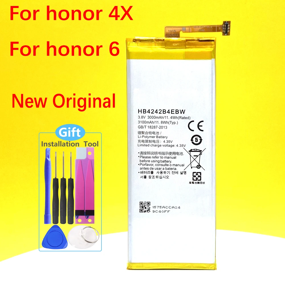 Новинка Оригинальная батарея HB4242B4EBW для Huawei honor 4X/6 задняя фотография |