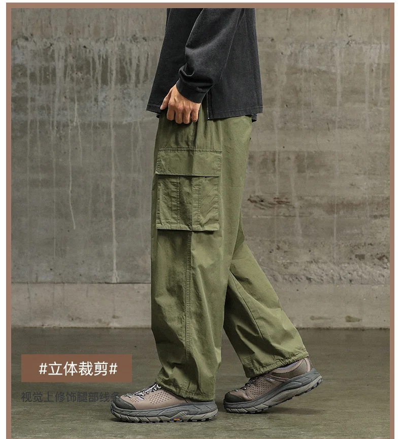 Description Picture 5 of itemSpring and autumn new high street straight leg casual pants male ins Korean version of trendy overalls bunches pants loose pants