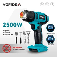 Yofidra 2500W Electric Hot Air Gun 6 Gears Adjustable LED Temperature Display Cordless Household Tools For makita 18V Battery 1