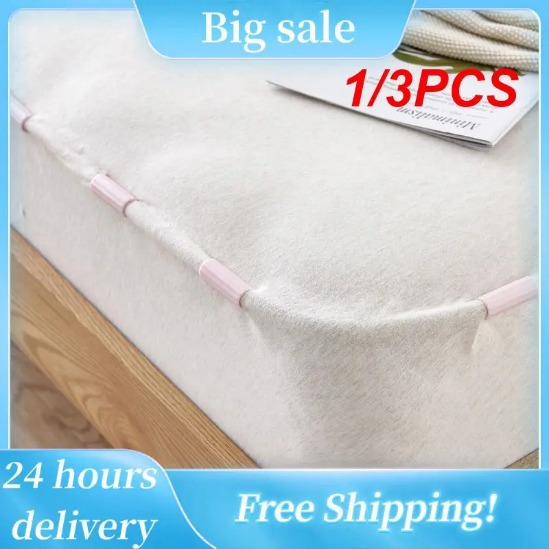

1/3PCS Bedsheet Clips Plastic Slip-Resistant Clip Bed Cover Grippers Fixed Clips Bedsheet Holder Organizer Sheets Organization