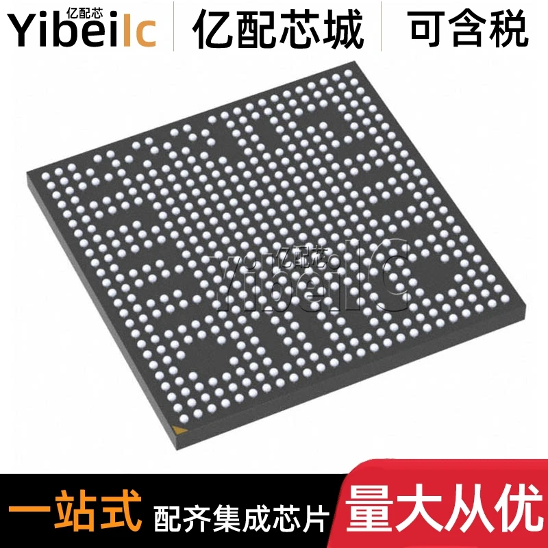 

TDA2EGBHQCBDRQ1 FCBGA-538
