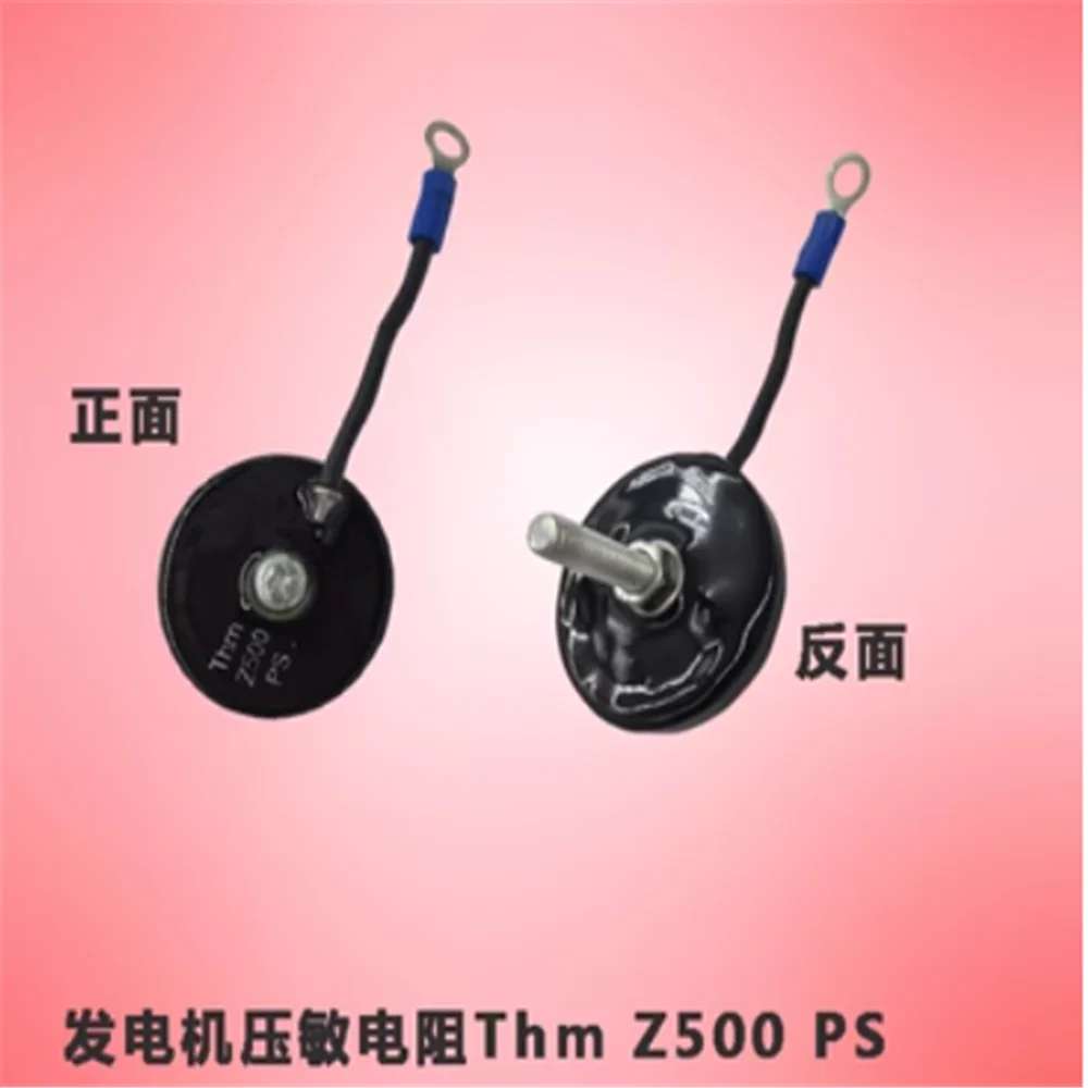2Pcs Thm Z500Ps Generatore Varistore Surge Soppressore Protector Assorbitore Diodo