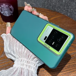 Luxury Metallic Aurora Skin Matte Phone Cover for Vivo iQOO 11 Pro (IMD green)