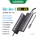 2HDMI 10-in-1 8K
