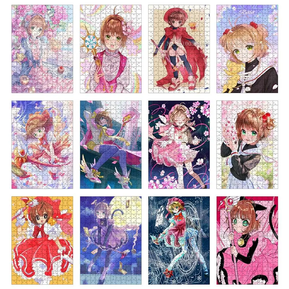 PUZZLE MAXI 150 PIECES CARDCAPTOR SAKURA LA CHASSEUSE DE CARTE