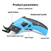 ZK40 Electric Scissors Cloth Cut Machine Lithium Charging Leather Sewing Tailor Scissor Tungsten Steel Blade Portable Hand Tool 2