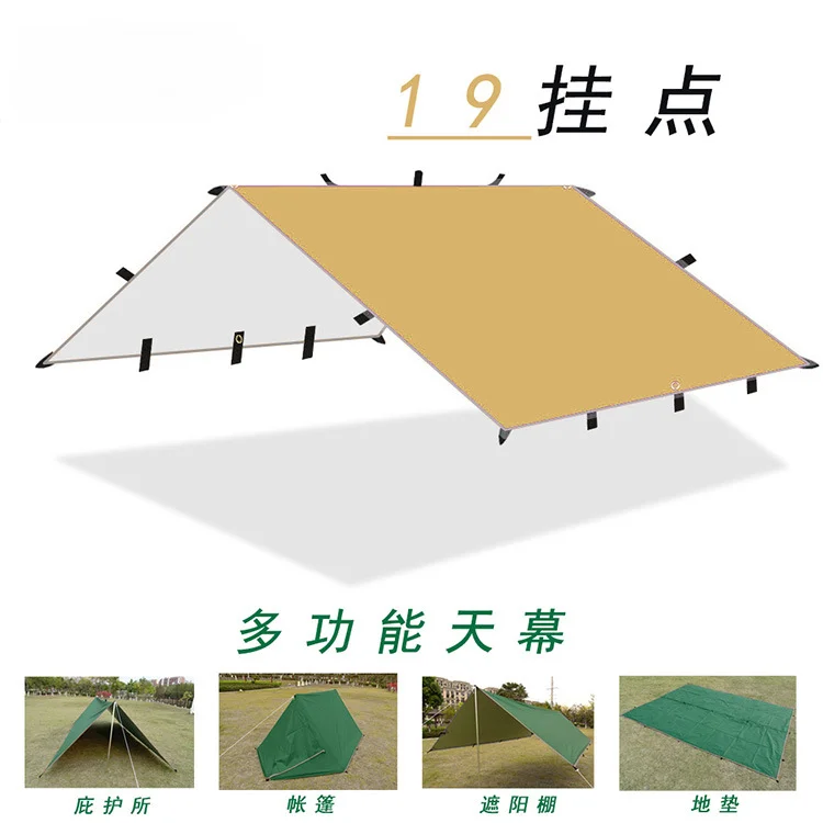 four-corner-canopy-tent-outdoor-multifunctional-rain-and-sun-protection-beach-greenhouse-outdoor