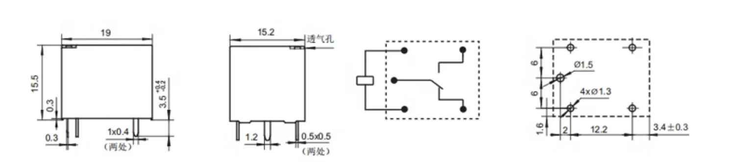 5 Stück/1 Stück Leistungsrelais 10 A HF3FF JQC-3FF 005-1ZST 012 024-1ZST DC 5 V 12 V 24 V 5Pin Relais HFKA/012-2ZST Kfz-Relais 10Pin 30 A – Detail 2