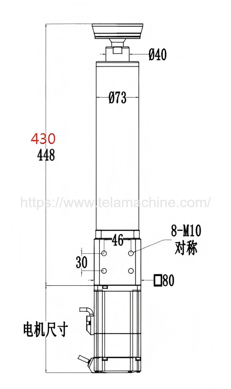 Servo electric cylinder rod electric push rod high-precision cylinder stroke can be custom