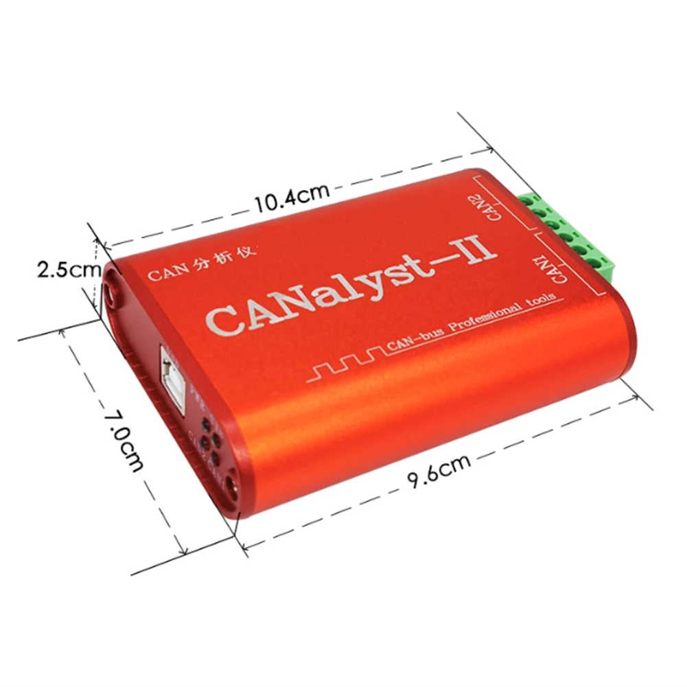 CAN Analyzer CANOpen J1939 USBCAN-2II Converter Compatible with ZLG USB to CAN USBalyst-II 4
