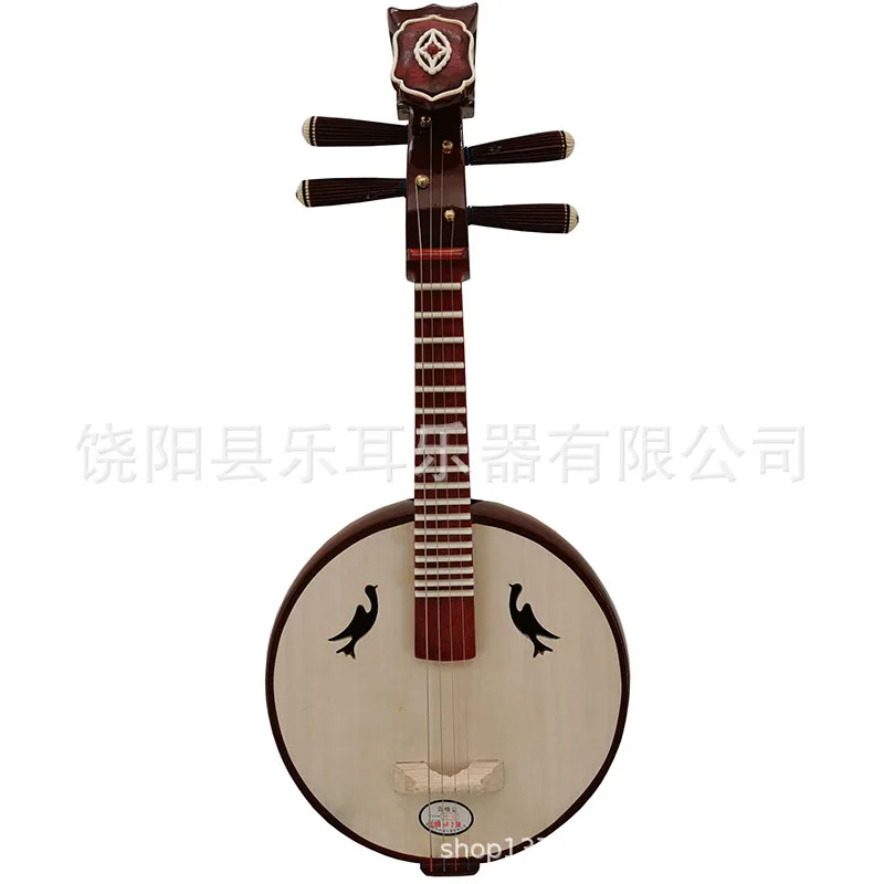 Medium Ruan Musical Instruments Beginners Hardwood Bone Flower Test