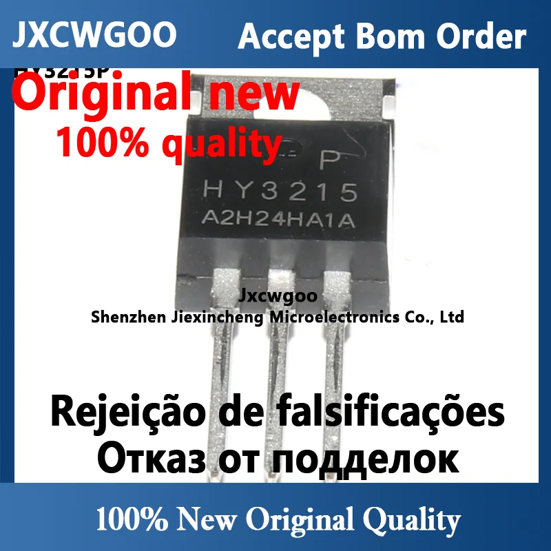 

10 шт. оригинальный HY3215P Новый HY3215P N 120A 150 в 12MR TO-220