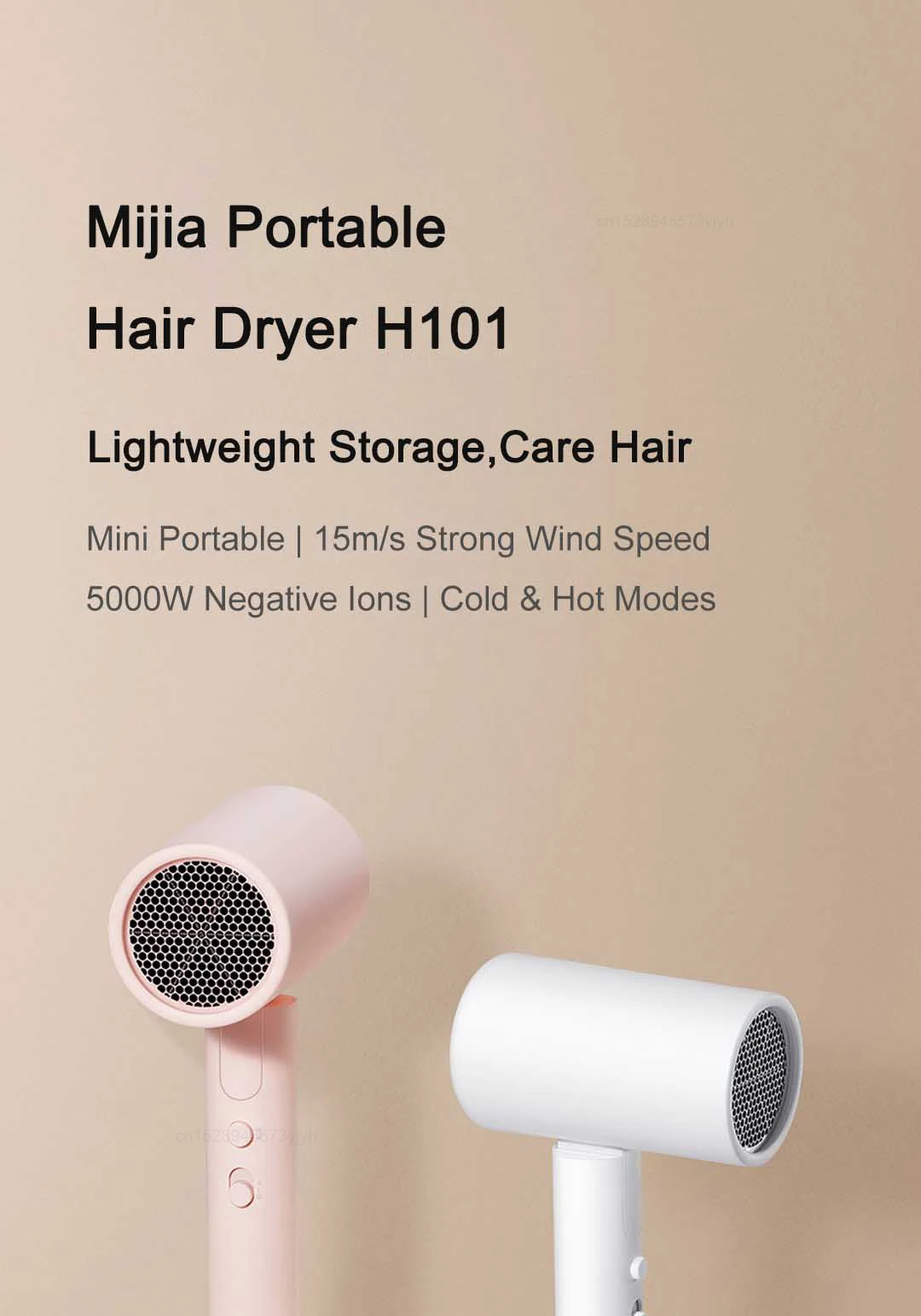 Xiaomi Mijia H101 Portable Anion Hair Dryer description image