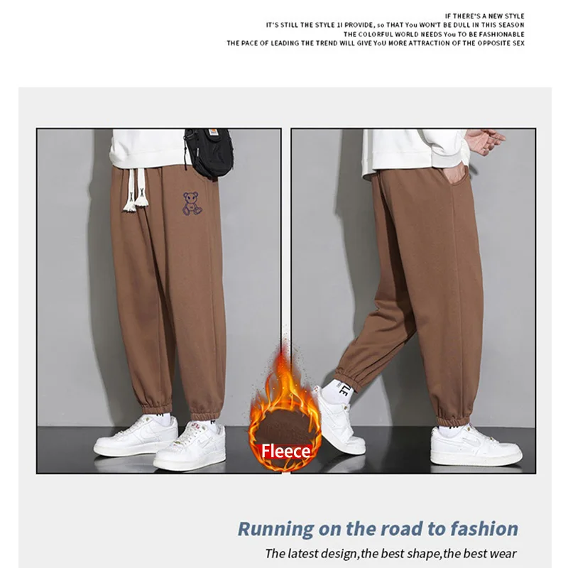 Men's Winter Fleece Bear Pattern Slacks Outdoor Sports Loose-fitting Sweatpants Men's Business Casual Legging Slacks