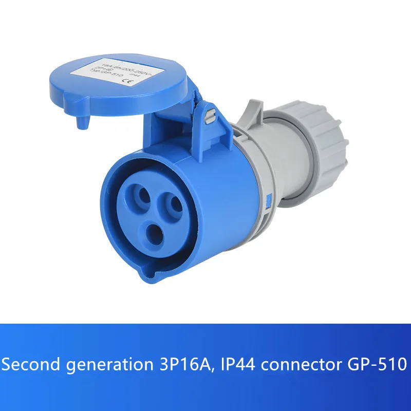 3P 16A IP44 socket