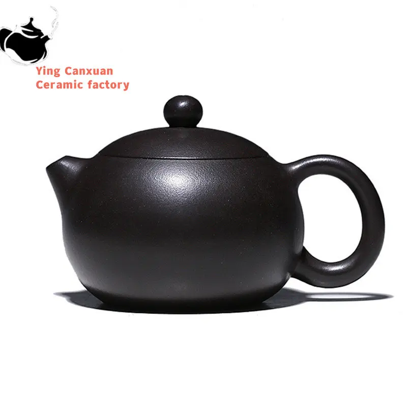 

210ml Chinese Yixing Raw Ore Purple Clay Teapot Famous Handmade High-end Xishi Tea Pot Collection Beauty Kettle Zisha Tea Set