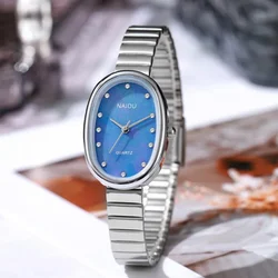 Minimalist Women's Oval Quartz Watch with Fashionable Steel Belt (Silver Blue)