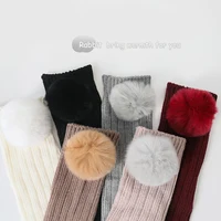 Xmas Winter Newborn Baby Girls Socks Big Pompom Kids Knee High Long Socks Soft Warm Cotton Knit Leg Warmer Children Calcetines 3