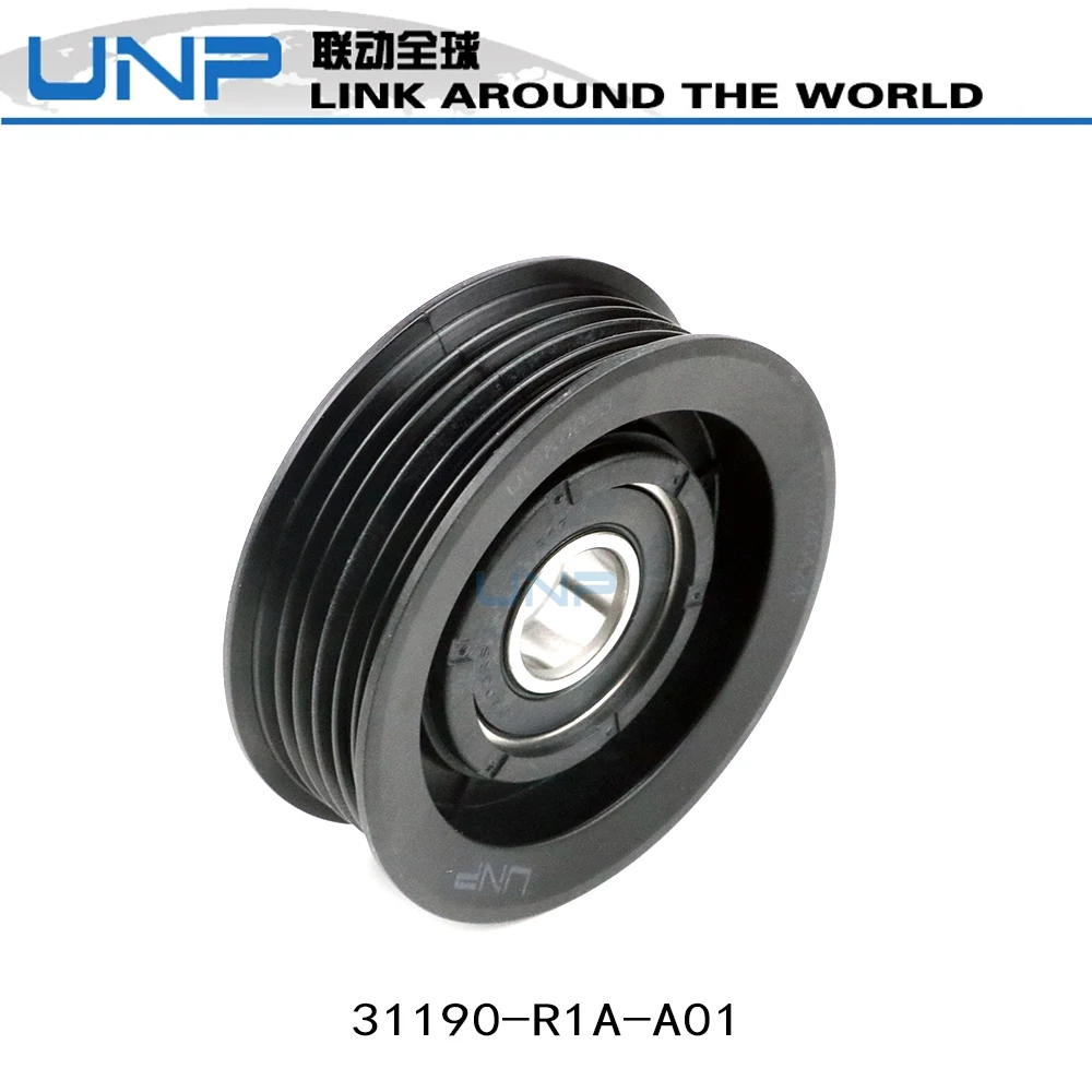 31190-R1A-A01 Idler Pulley for HONDA Civic VIII IX X, CR-V II IV V, Accord IX, HR-V II, 1.8L 2.0L, 31190R1AA01 31190-R0A-005