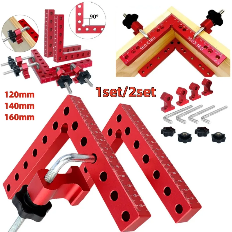 

90 Degrees L-Shaped Auxiliary Fixture Woodworking Aluminum Square Right Angle Clamping Positioning Panel Fixing Clips Hand Tools