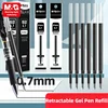 M&G G-7 Retractable Gel Pen Refills 0.7mm Black Ink for K35 0.7MM Gel Pen For Student Stationery Writing Push Type Gel Pens 2