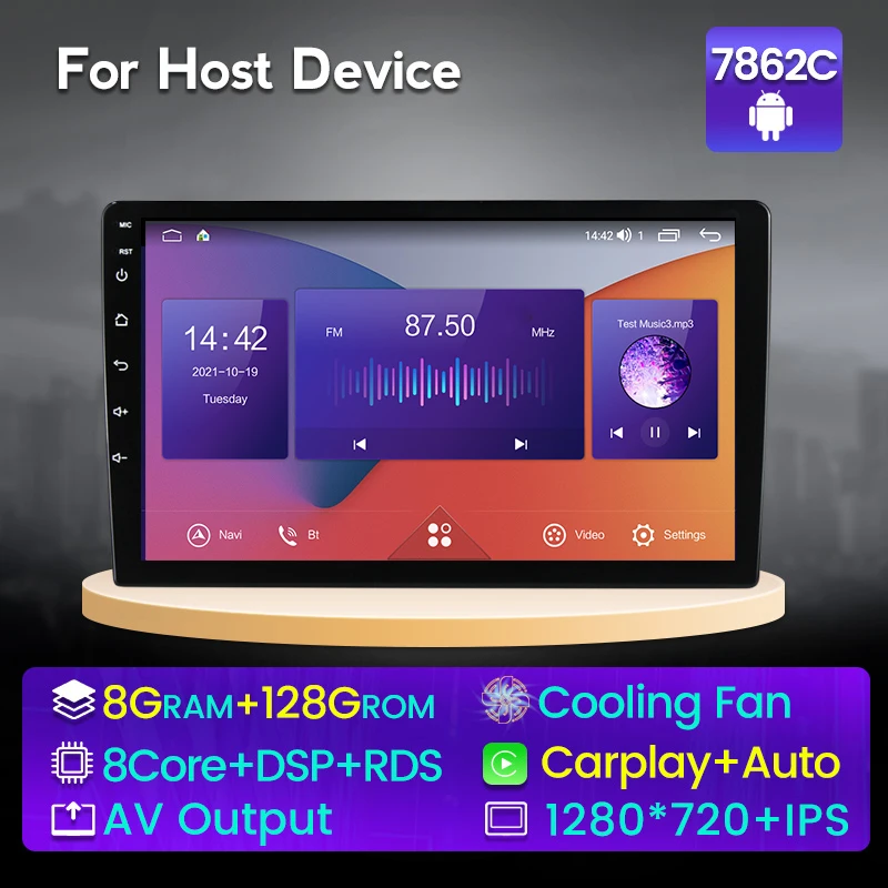 NaviFly 7862C 8G 128G 1280*720 Android блок GPS Универсальное автомобильное радио для Volkswagen Nissan Hyundai