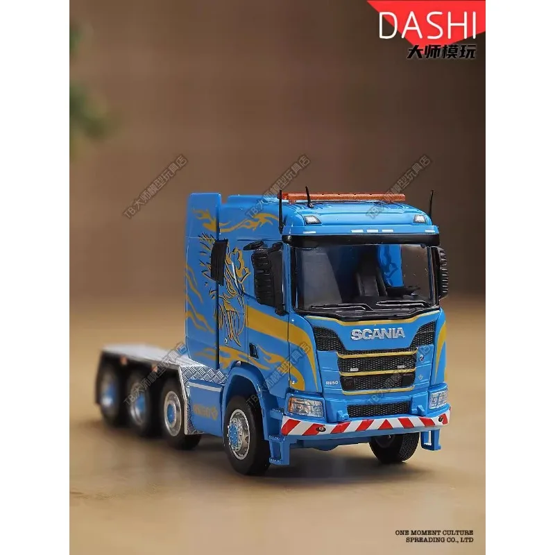 MASDI 1:64 スカニア R650 トラック トレーラー トランスポーター ダイ
