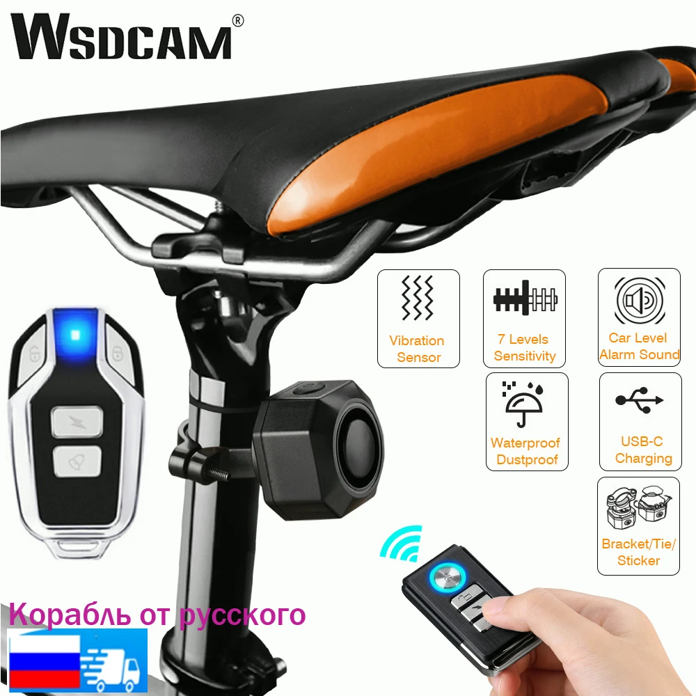 Wsdcam Usb Rechargeable Bike Alarm Anti Theft Security Alarms For
