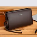 Fingerprint Brown