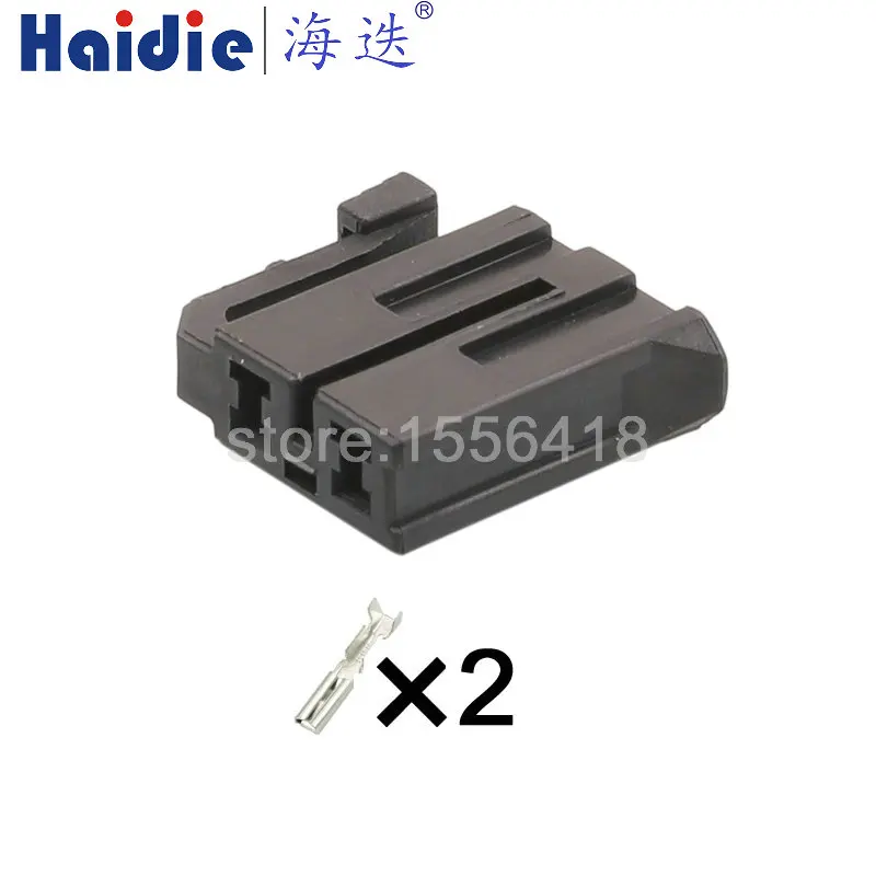 

1-100 sets 2 Pins plastic shell automotive connector