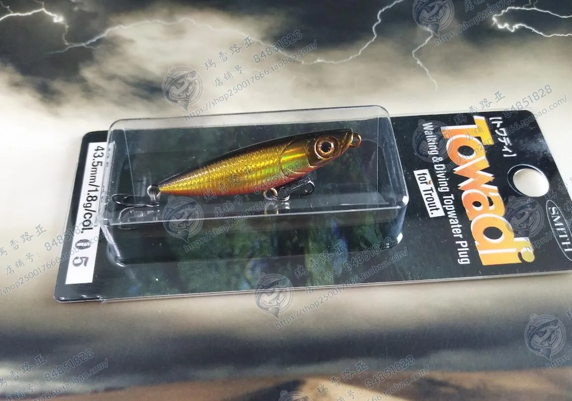 スミス トワディ トップウォータープラグ☆4個セット☆新品