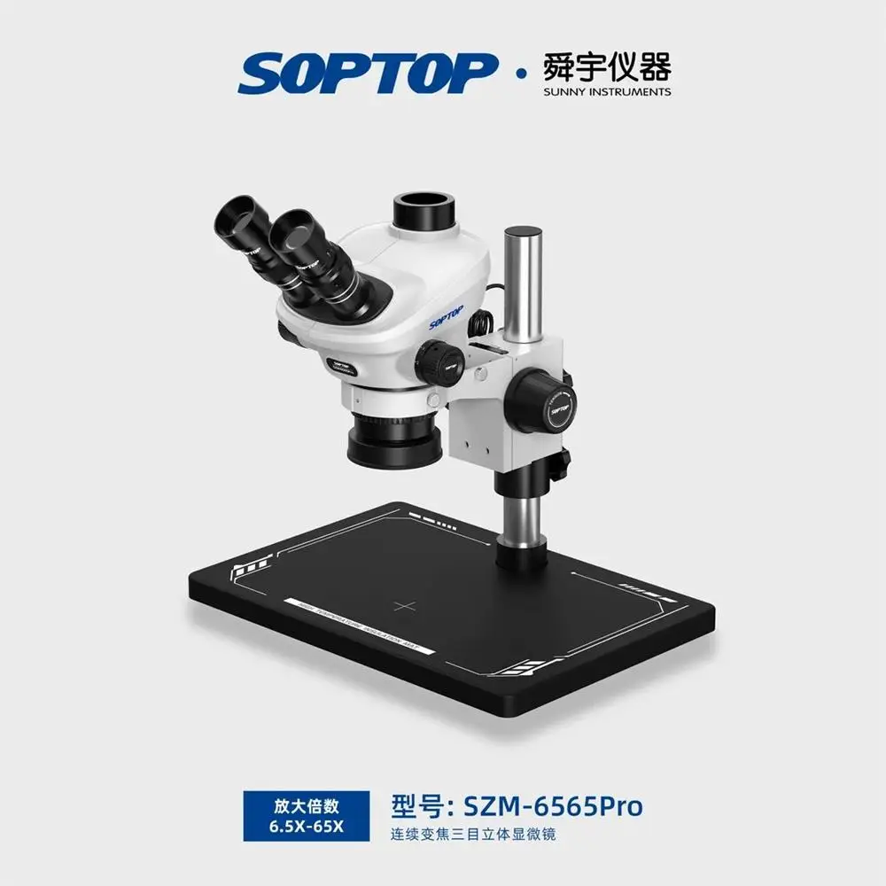 SOPTOP SZM-6565Pro 삼안 스테레오 현미경 연속 줌 6.5-65X 전화 PCB BGA 마더보드 납땜 수리 도구 키트