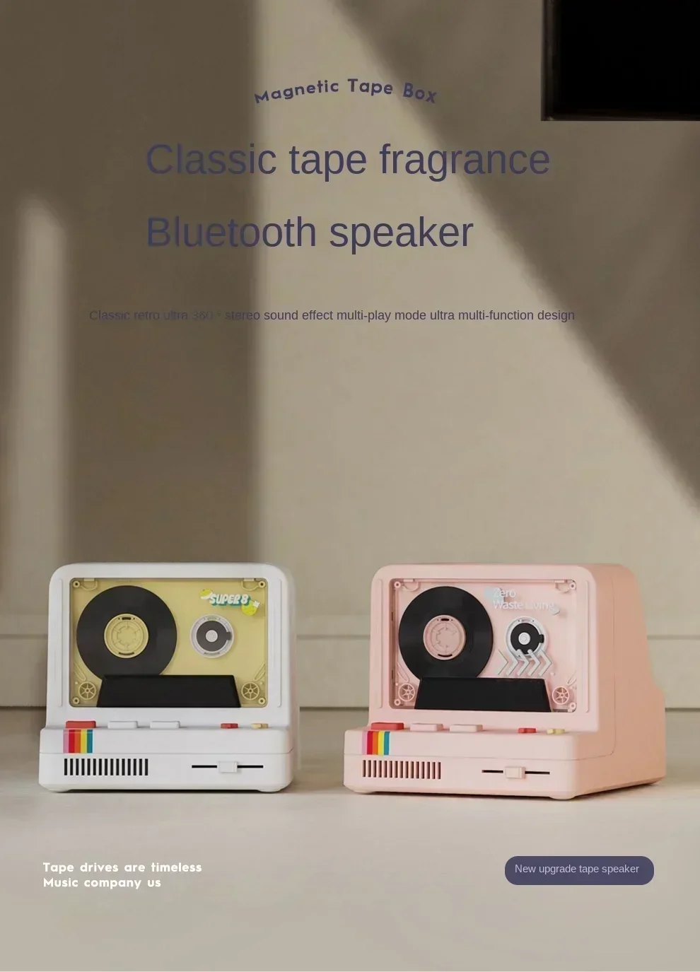 New game console old cassette small audio gift custom bluetooth speaker tape player classic Bluetooth speaker retro 1 Sdb168334f3844ce69cd821f96cd3a0fcI