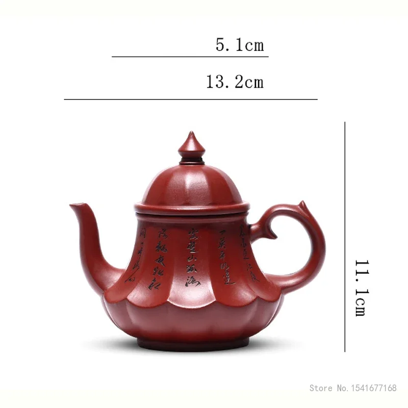 Chinese Style Ancient Lamp shape Teapot, Purple Clay Raw ore Dahongpao, Kung Fu Household, Pure Handmade, 220ml, Tea Pots, 1Pc