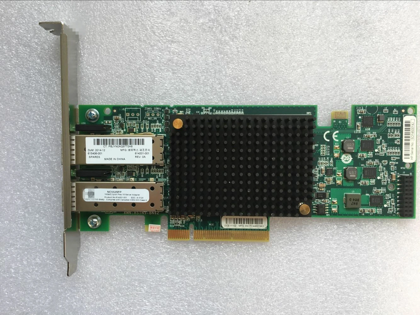 

NC552SFP 614203-B21 DUAL PORT 10GbE SERVER ADAPTER OCE11102-H 615406-001