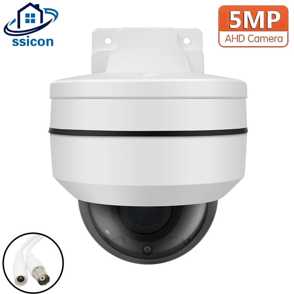 5MP Outdoor AHD PTZ Camera CCTV Speed Dome 2.8-12mm Motorized Lens Waterproof Analog Security Camera Support RS485 5mp outdoor ahd ptz camera cctv speed dome 2 8 12mm motorized lens waterproof analog security camera support rs485