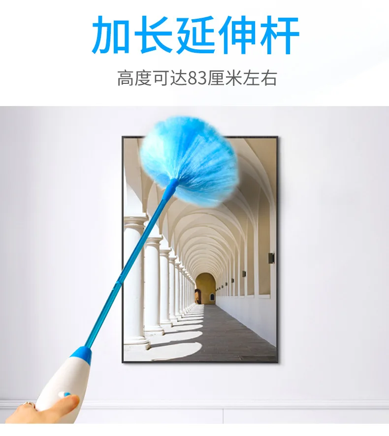 Description Picture 5 of itemElectric Spin Duster for Household cleaning Automatic Fiber Dusting Cleaner Long Handle House Cleaning Brush Tools and Accessory