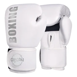 Professional Boxing and Muay Thai Training Gloves - 8oz (GP BOXING  Silver)