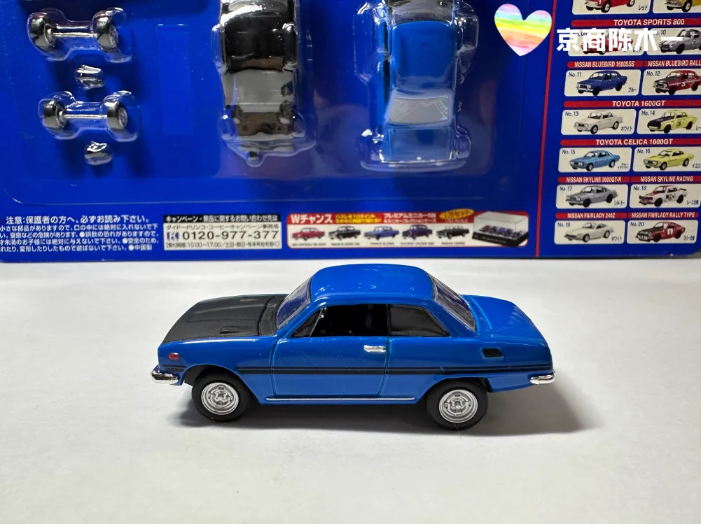 Sdb17182b748d4f7d8a5e4158ee31cd36z