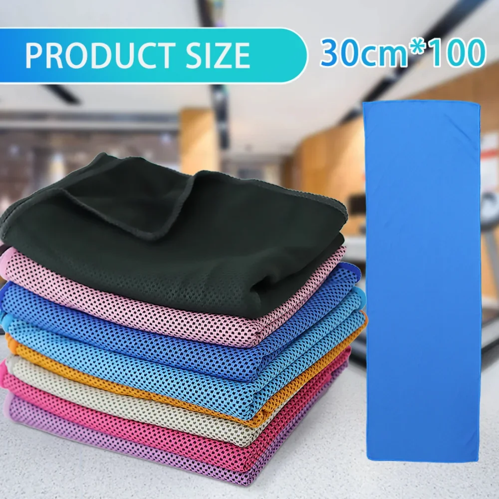 Eco-Friendly Microfiber Cooling Towel Pure Color Modern Design for Outdoor Sports Travel Gym Exercise