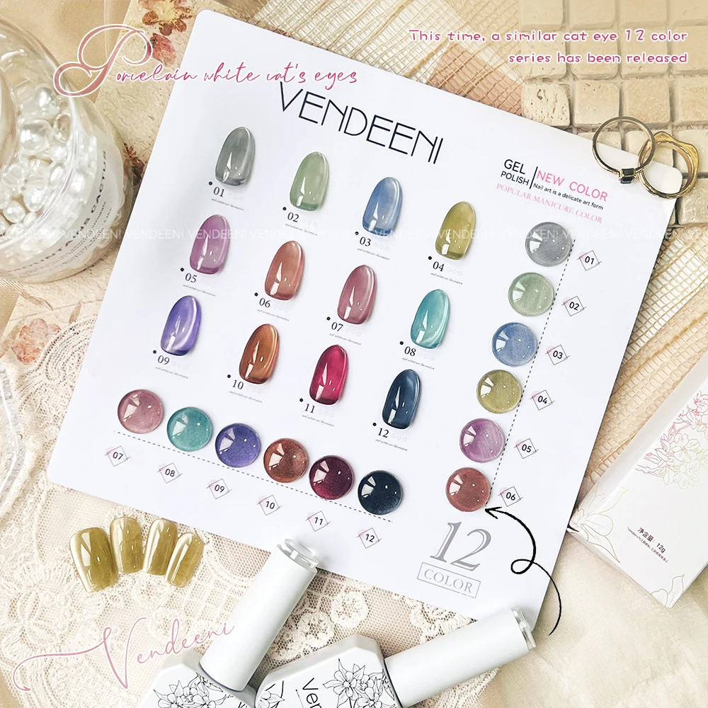 Vendeeni 12 색 유리 고양이 눈 젤 매니큐어 UV LED 다채로운 젤 크리스탈 고양이 눈 네일 광택 네일 아트 디자인 12ml