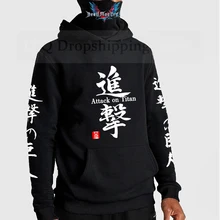 

Attack on Titan Anime Hoodie Men Mask Oversized Hoodie Harajuku Hooded Sweatshirt Streetwear Casual Hip Hop Hoodies Pullover