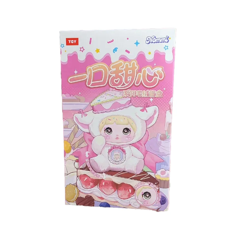 Nommi V7&Amlls共同ブランド スウィートハートシリーズ ビニールドール