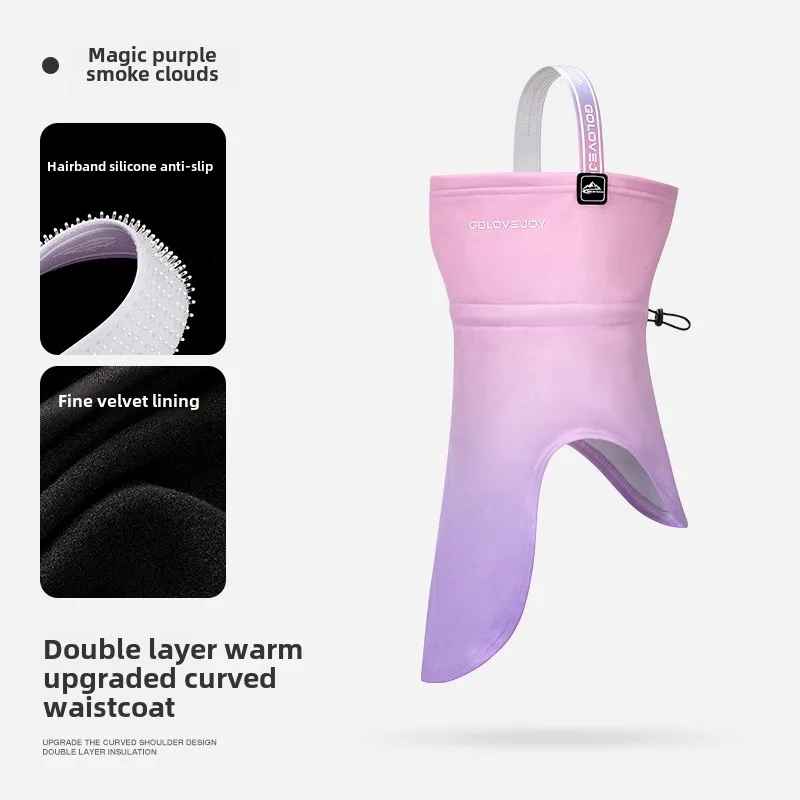 Winter Outdoor Men's Women's Cycling Ski Scarf Headscarf Facial Cationic Brushed Windproof Cold-Proof Face Warm Ski Mask 6