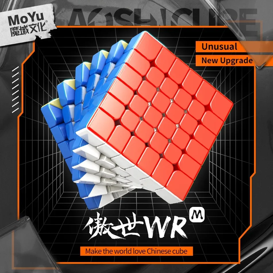 MoYu Aoshi WR M 6x6 Magnetic Speed Cube - Stickerless Magic Puzzle Cube