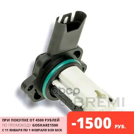 Br-30246_измеритель Массы Воздуха! Bmw E90/E91/E92 3.0i 05 BREMI арт. 30246 | Автомобили и мотоциклы