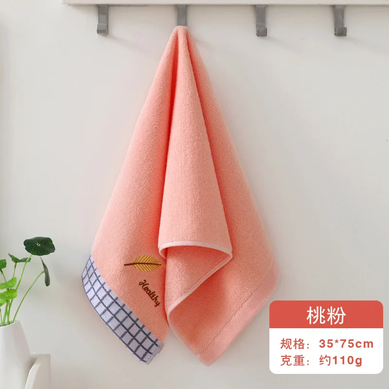 

Thickened Bath Towels 75x35cm Pure Cotton Household Towel Absorb Water And Do Not Shed Hair Plain Color Face Washing Fiber Towel